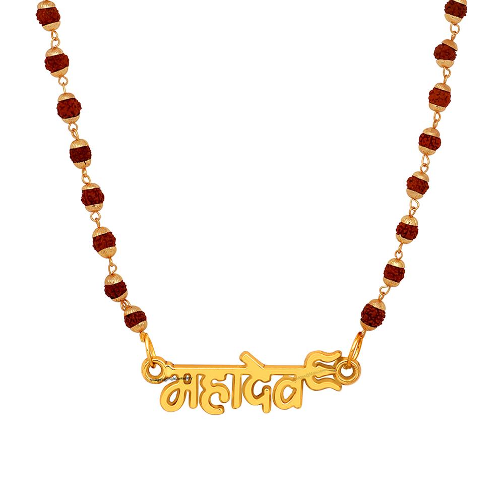 Mahi Lord Shiv / Mahadev Trishul Religious God Pendant with 24 Inch Rudraksh Mala for Men and Women (PS1101711G)