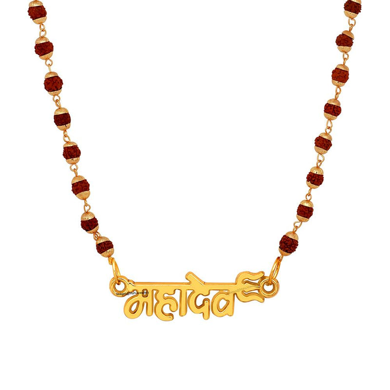 Mahi Lord Shiv / Mahadev Trishul Religious God Pendant with 24 Inch Rudraksh Mala for Men and Women (PS1101711G)