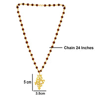 Mahi Gold Plated Religious OM and Trishul Pendant with Rudraksha Mala for Men (PS1101780G)