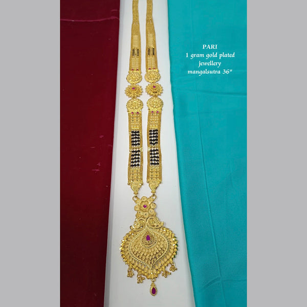 One Gram Gold Jewellery Sindhoor Box Gift Ideas | Online gold jewellery,  Gold jewelry sets, 1 gram gold jewellery