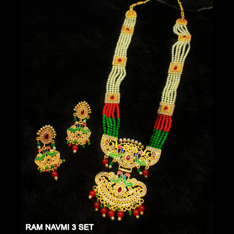 Radhe Creation Gold Plated Beads & Meenakari Peacock Long Necklace Set