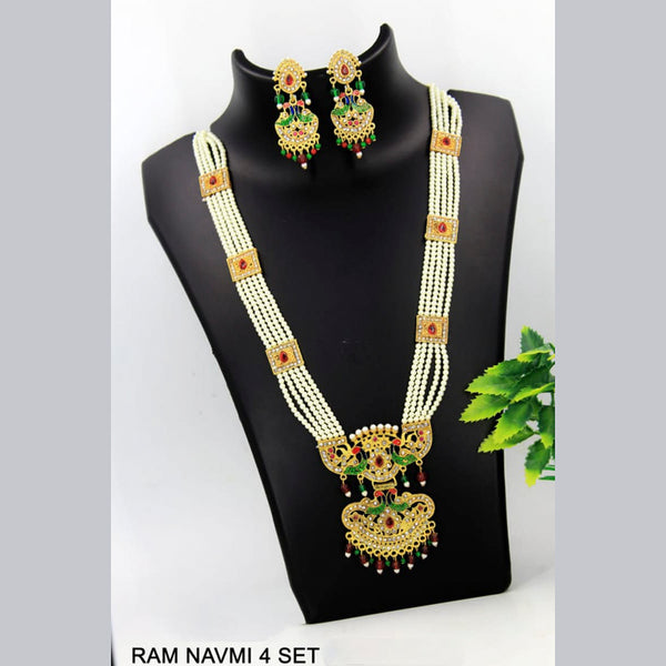 Radhe Creation Gold Plated Kundan & Meenakari Peacock Long Necklace Set
