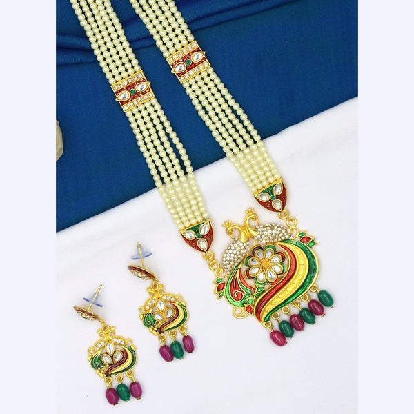 Radhe Creation Gold Plated Red & Green Beads Pearl Long Necklace Set