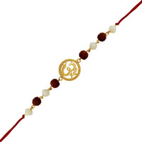 Mahi Combo of Two Rakhi's for Beloved Brother /Bhaiya (RCO1105426M)