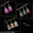 Mahavir Jhumkis Combos