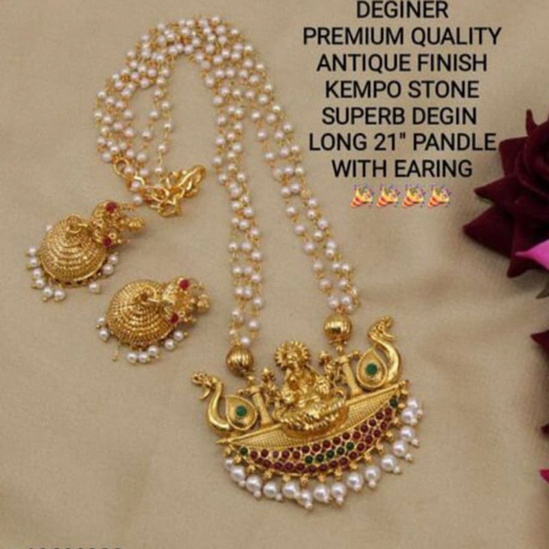 Sai Fashion Gold Plated Pink & Green Pota Stone Traditional Long Necklace Set