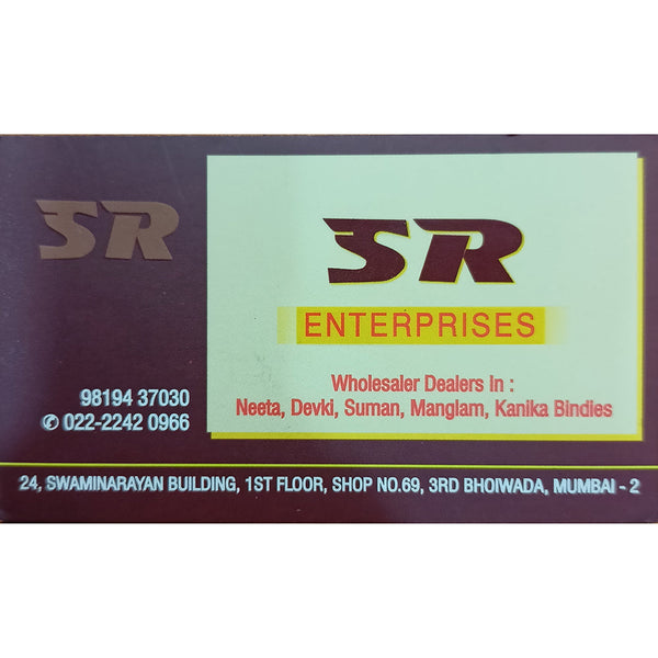 S R enterprises