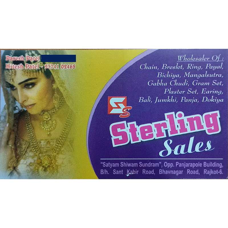Sterling Sales