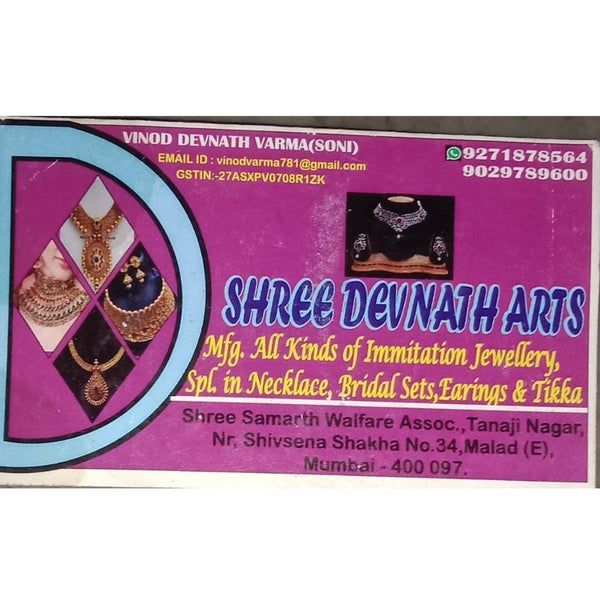 Shree Devnath Arts