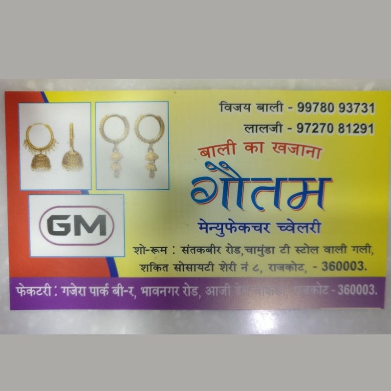 Gautam Imitation Jewellery