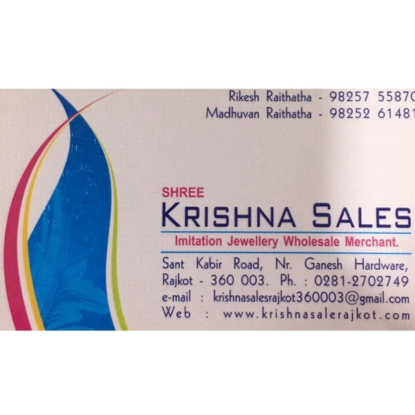 Krishna Sales