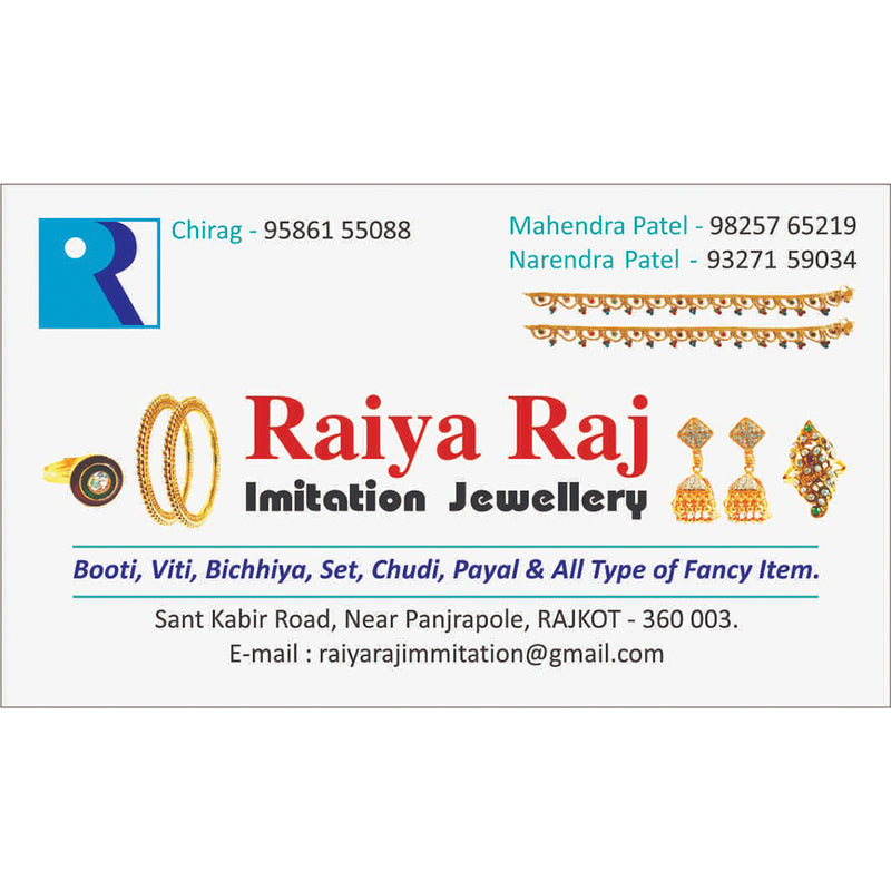 Raiya Raj