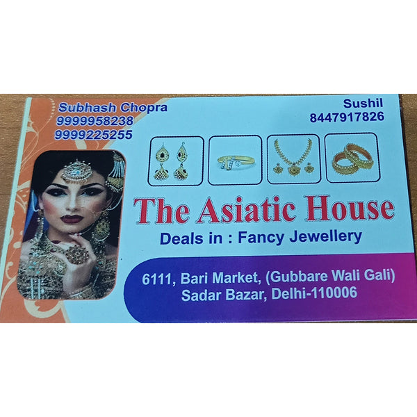 The Asiatic House