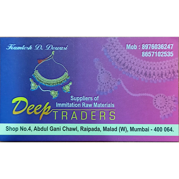 Deep Traders