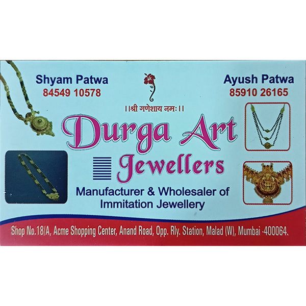 Durga Art