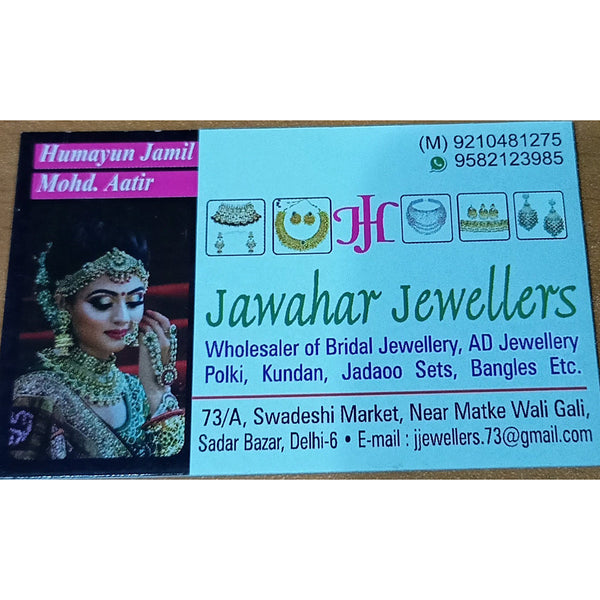 Jawahar Jewellers