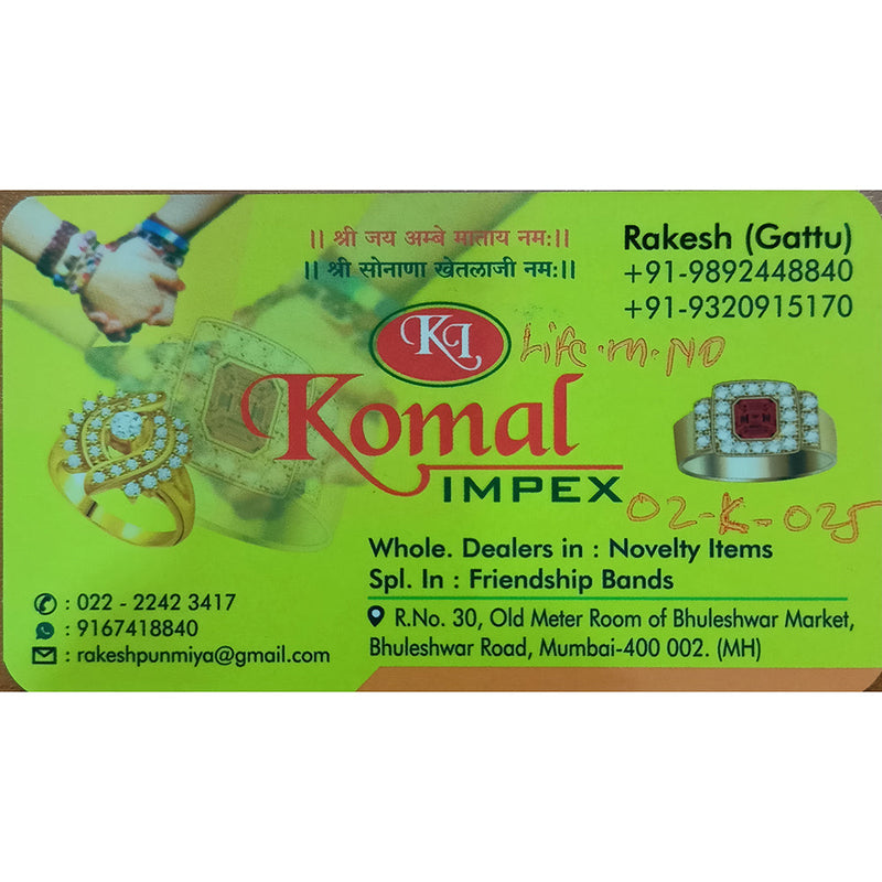 Komal Impex