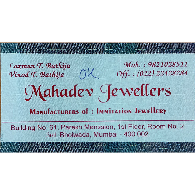 Mahadev Jewellers