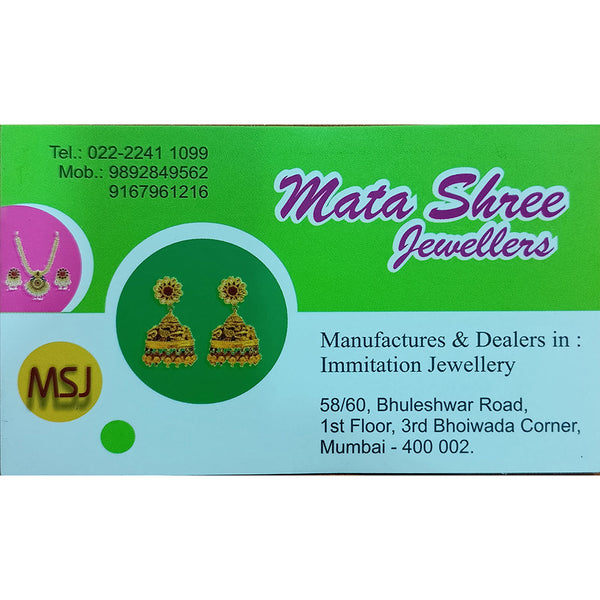 Sree jewelers on sale