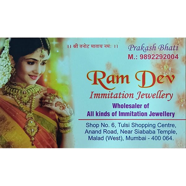 Ram Dev Imitation Jewellery