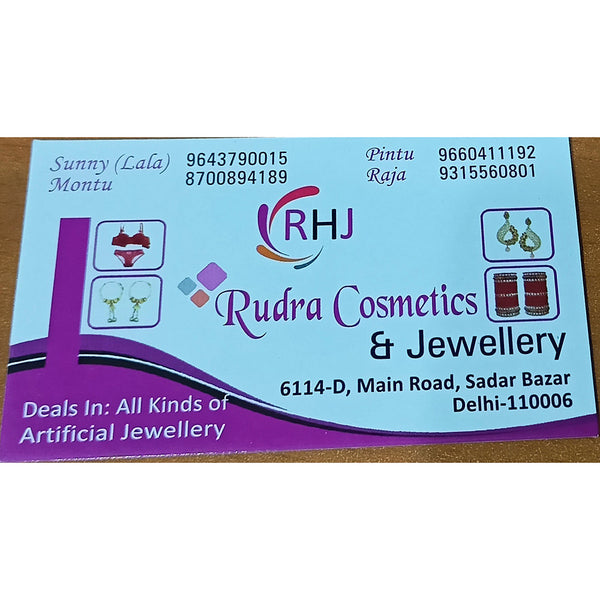Rudra cosmetics