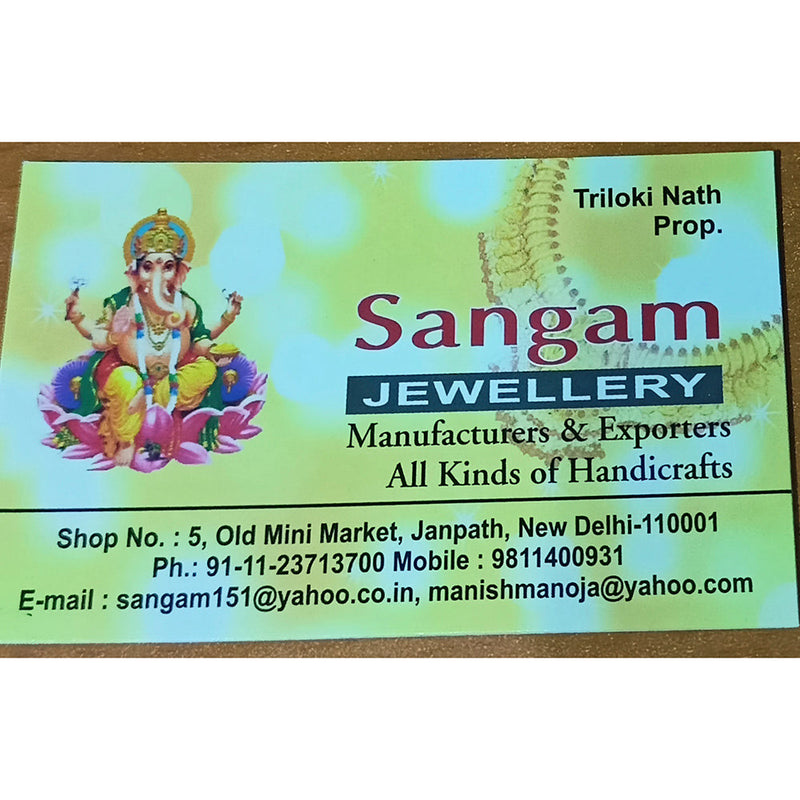 Sangam