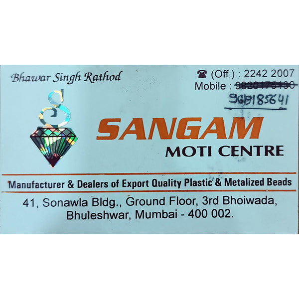 Sangam Moti Centre