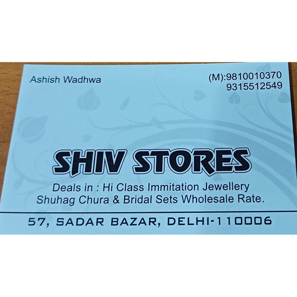 Shiv Stores