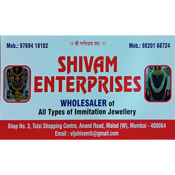 Shivam Enterprises