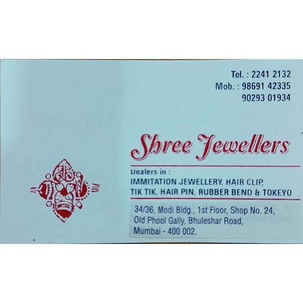 Shree Jewellers