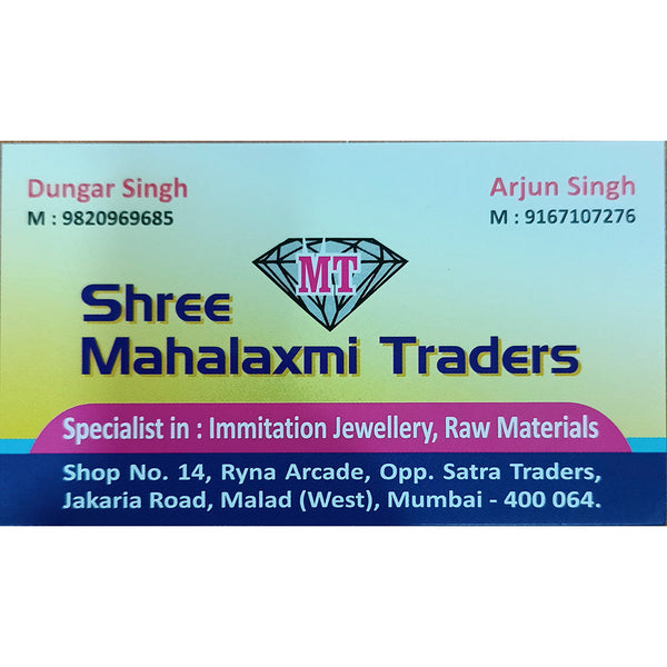 Shree Mahalaxmi Traders