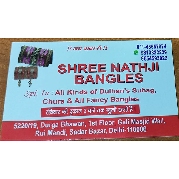 Shree Nathji Bangles