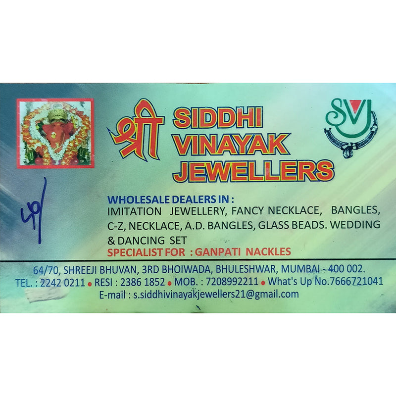 Siddhi Vinayak Jewellers